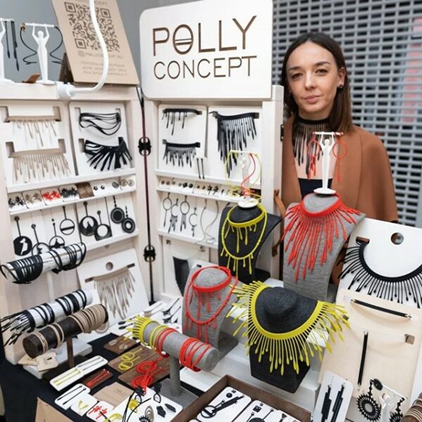 Фестиваль Eco Friendly Fest