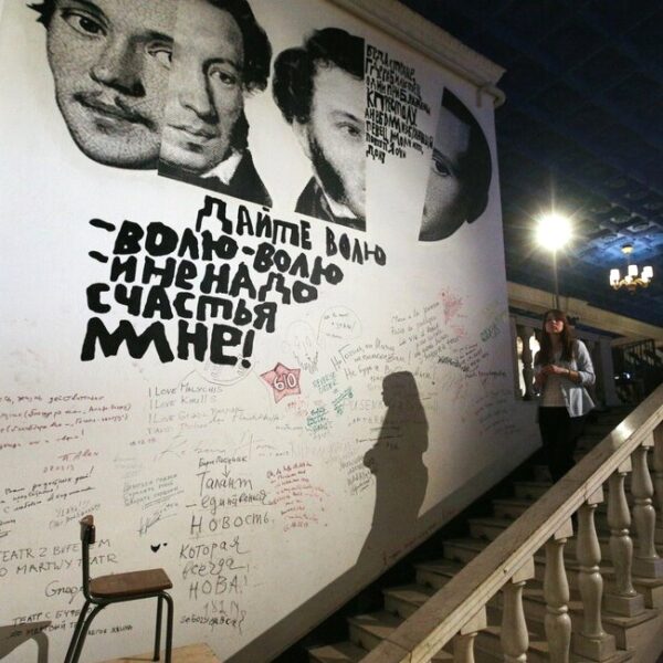 Ночь театров в Театре Гоголя