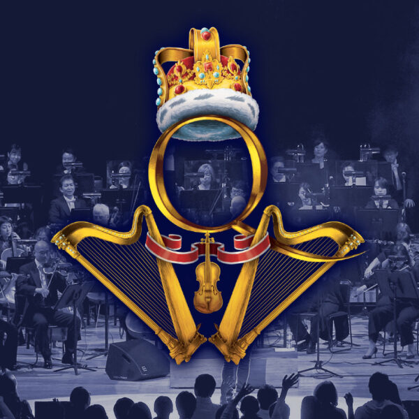 Концерт оркестра «Bohemian Orchestra» «Хиты группы «Queen»