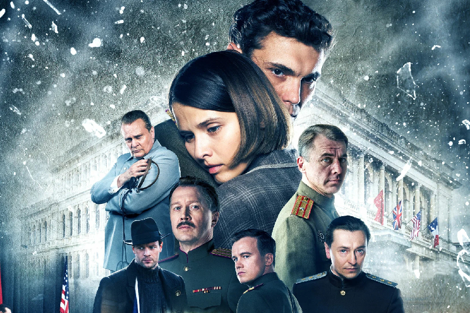В Чехии стартовали съемки фильма «Нюрнберг»