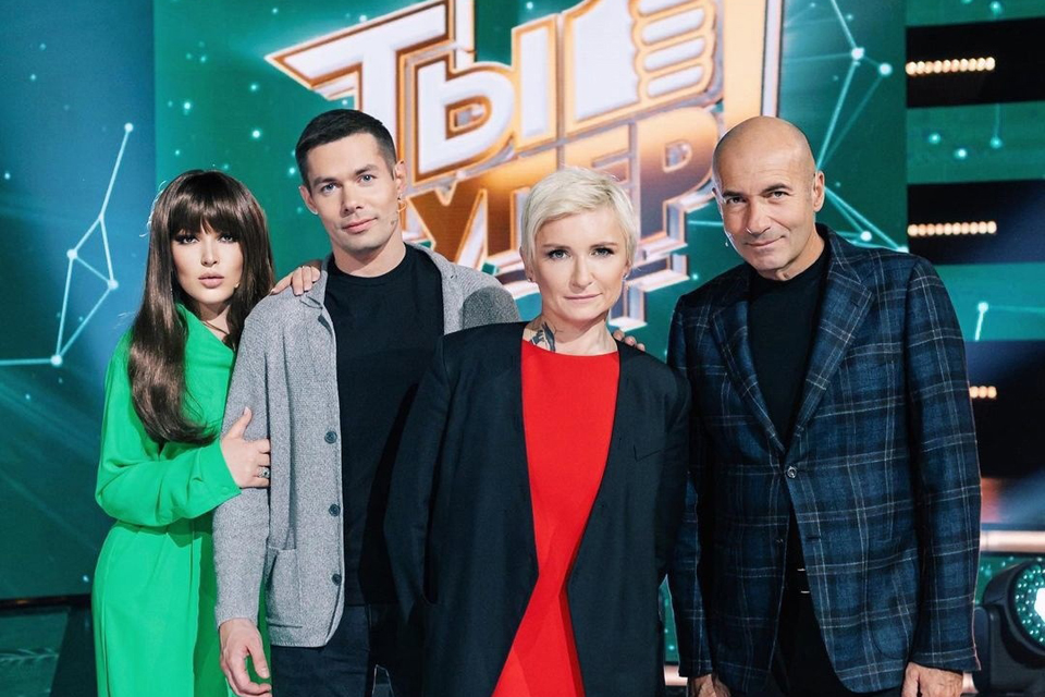 Шоу «Ты супер! 60+» 1 сезон (2021)