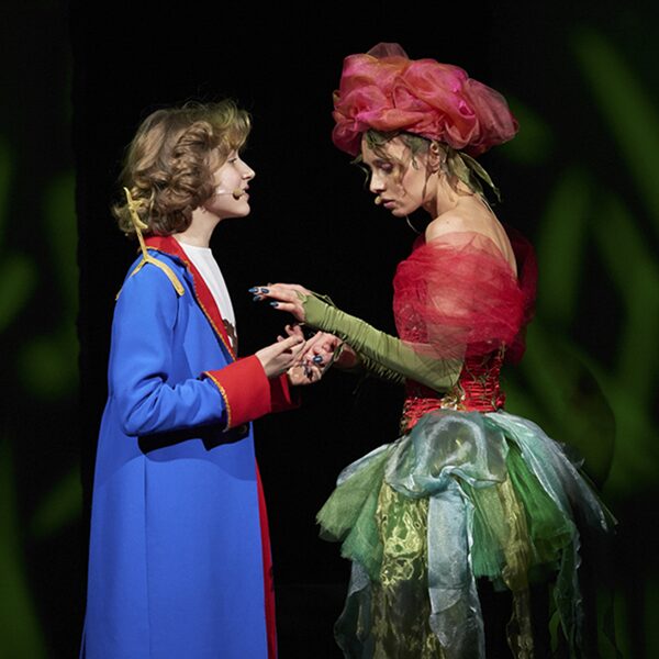 Мюзикл «Маленький принц»