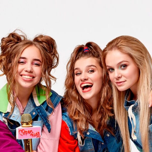 Концерт группы Open Kids