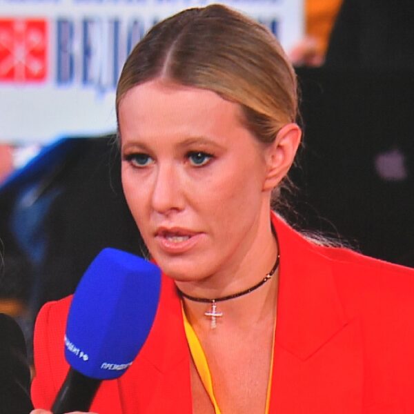 Вебинар Ксении Собчак «Осторожно: исповедь»