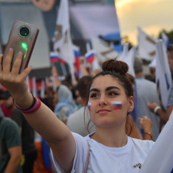 День российского флага