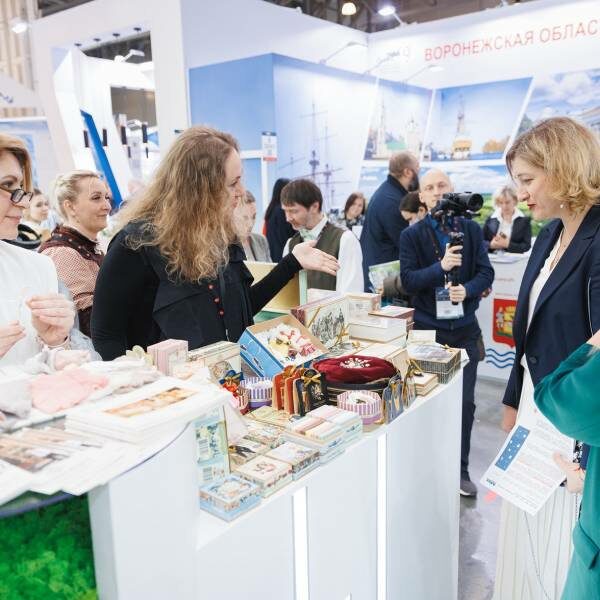 Выставка туризма и индустрии гостеприимства MITT