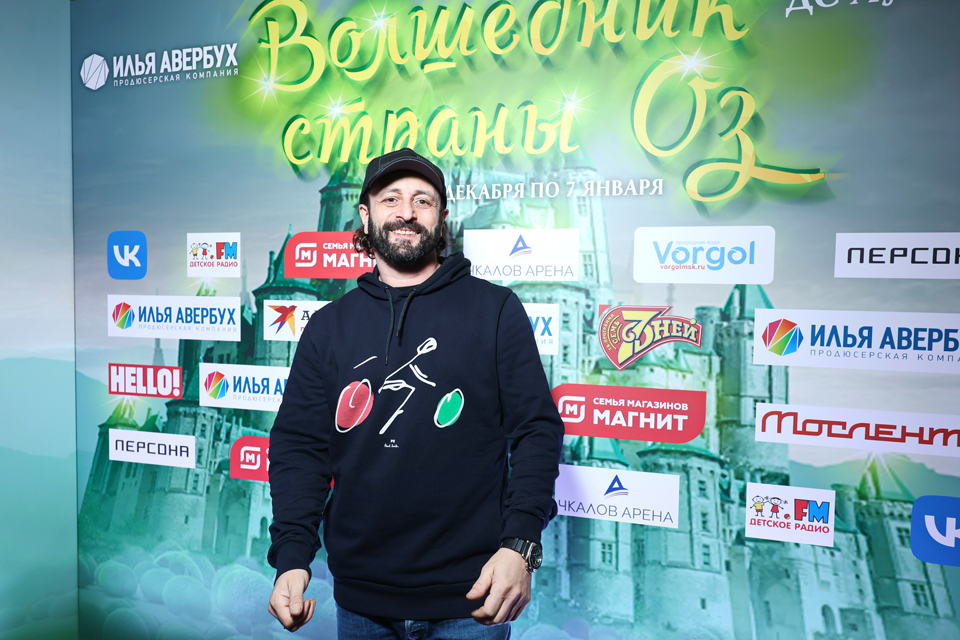 Звезды оценили шоу Ильи Авербуха «Волшебник страны Оз», фото с красной дорожки