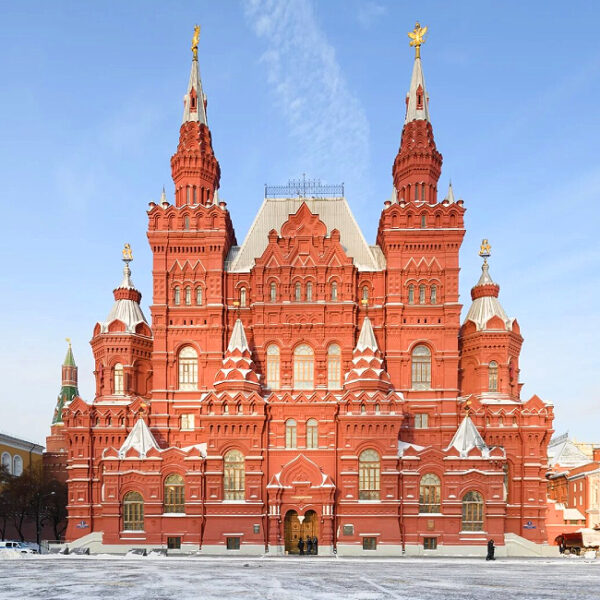 День рождения Исторического Музея