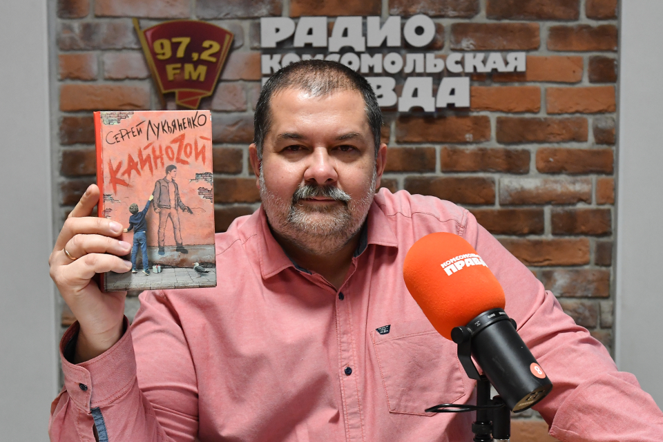 13 лучших книг Сергея Лукьяненко: «Дозоры», «Спектр», «Чистовик» и «Геном»