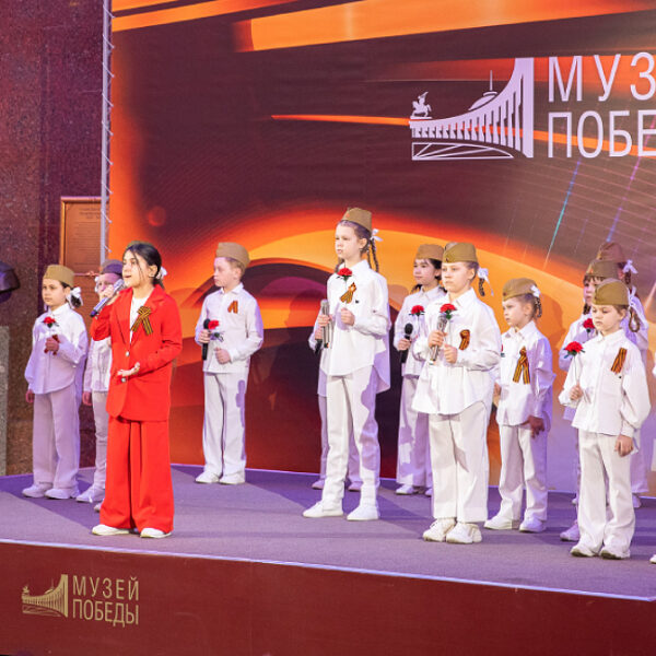 Флешмоб Музея Победы в День защиты детей