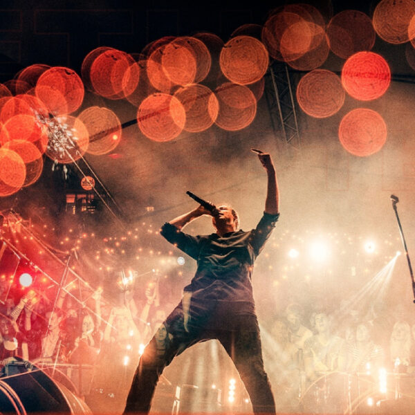 Концерт Animal Джаz