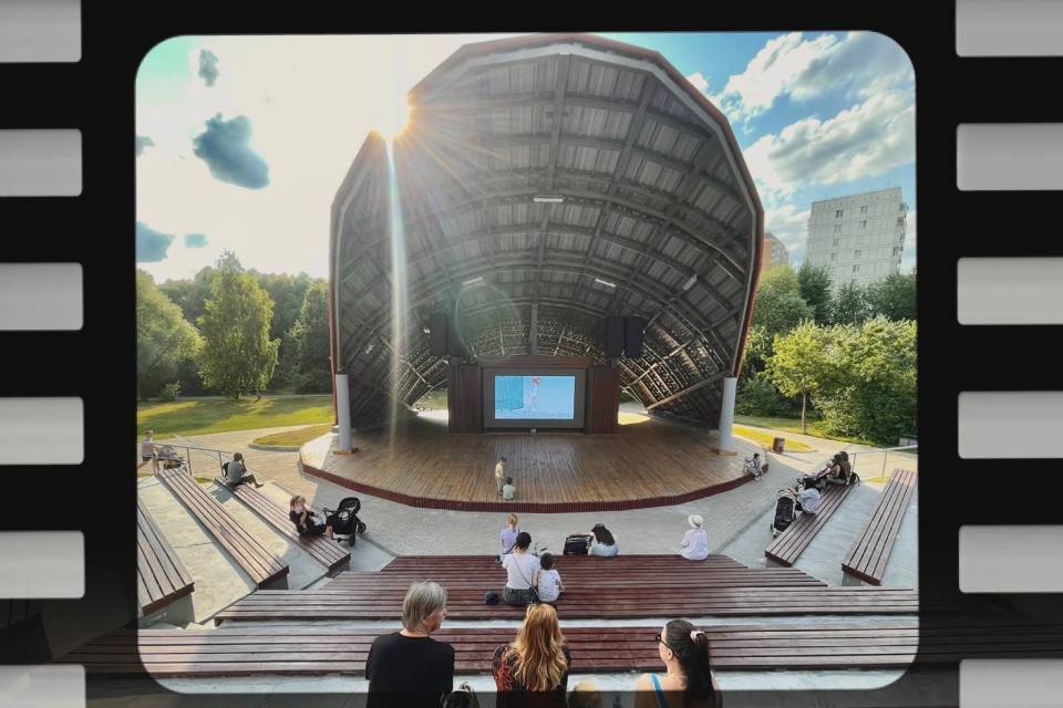 Летний кинотеатр в парке «Ангарские пруды»