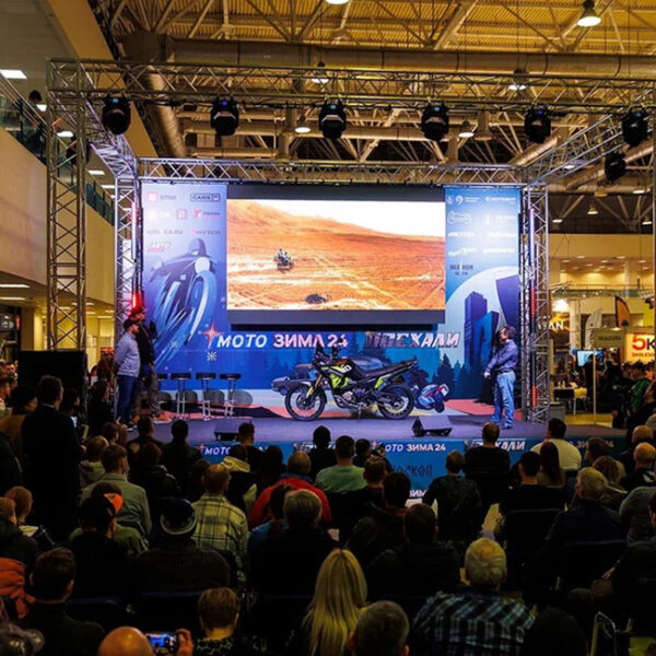 Выставка «Поехали»