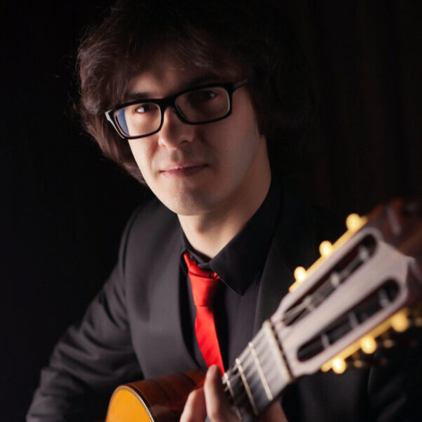 Концерт «Гитарный калейдоскоп»