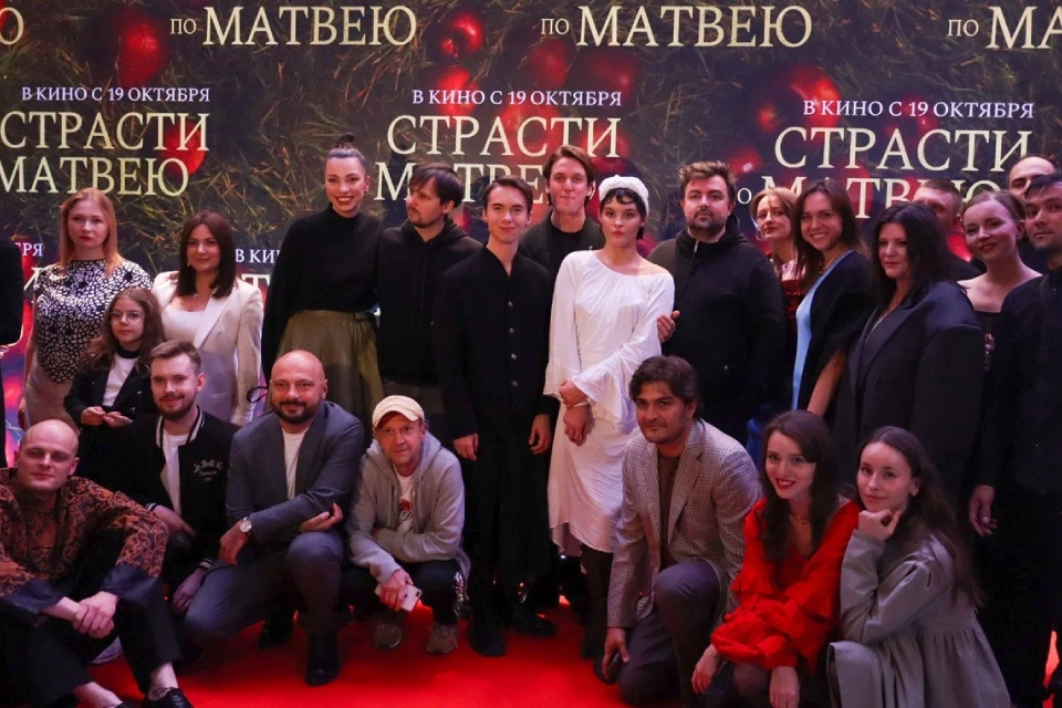 Рецензия на фильм «Страсти по Матвею» (2023): что-то отчаянно новое в современном русском кинематографе