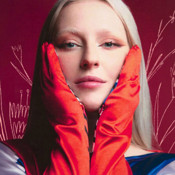 Концерт Тоси Чайкиной