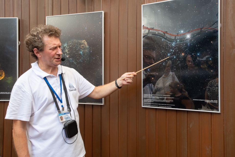 Звездопад Геминиды в Москве в декабре 2023: когда смотреть одно из самых красивых событий этой зимы