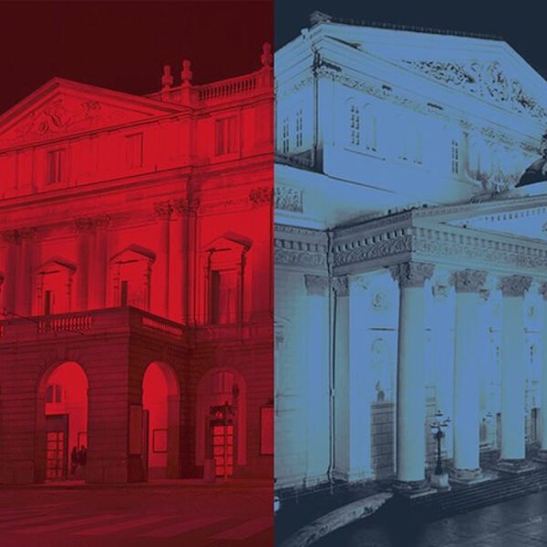 Концерт «Бал русской и итальянской оперы»