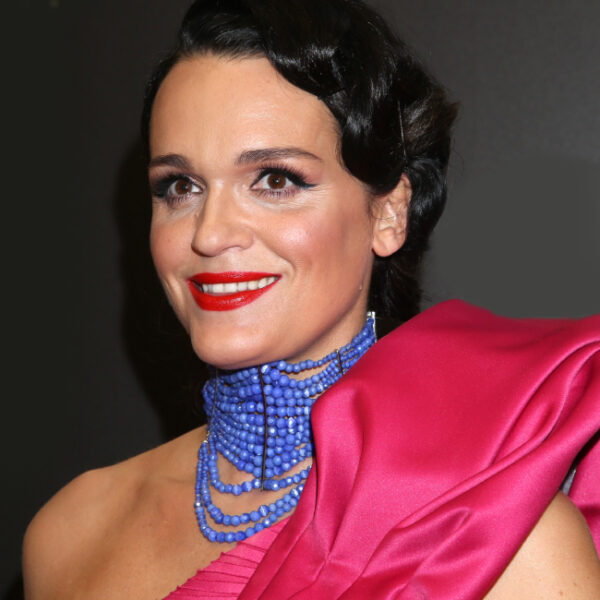 Концерт Славы