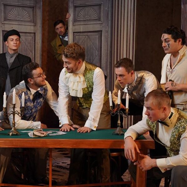 Спектакль «Игроки» Современного Театра антрепризы