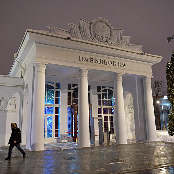 Спектакль «Драконыч и похищение книги сказок»