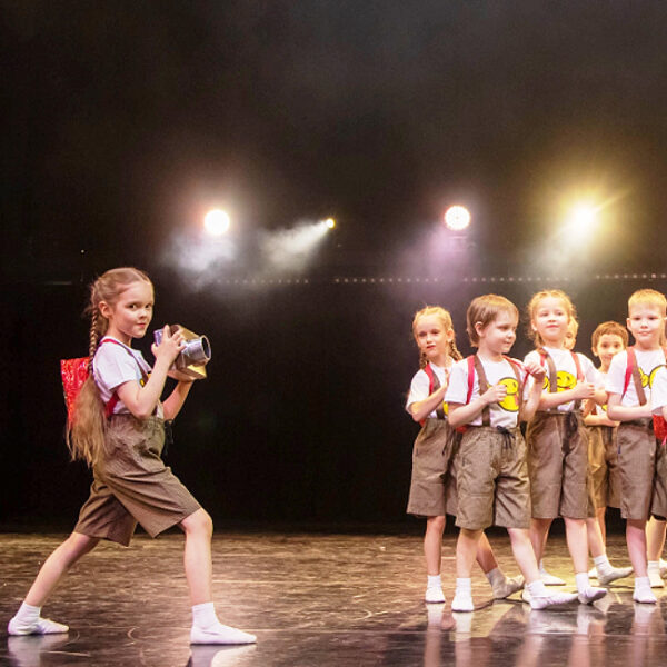 Концерт ко Дню защиты детей «Лето, привет!»