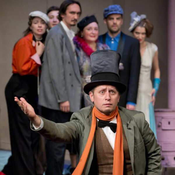 Спектакль «Меня нет дома» в Театре «Эрмитаж»