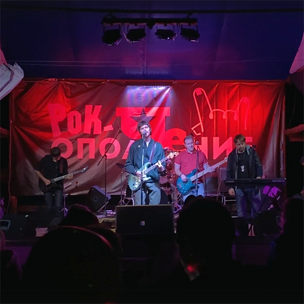 Фестиваль «Рок-ОполЧЕние»