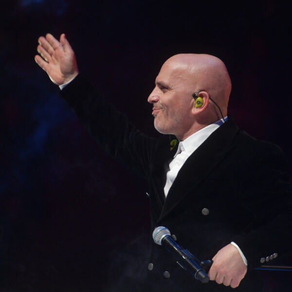 Концерт группы «Непара»