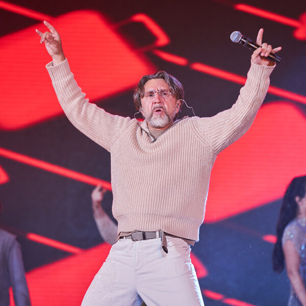 Концерт группы «Ленинград»