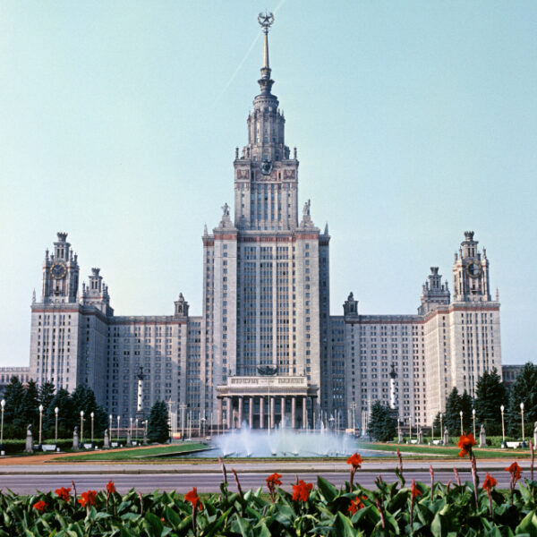 Выставка «270 лет Московскому государственному университету» в Музее Москвы