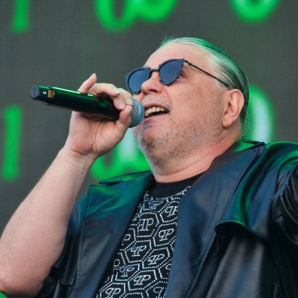 Концерт группы «Рок-Острова»