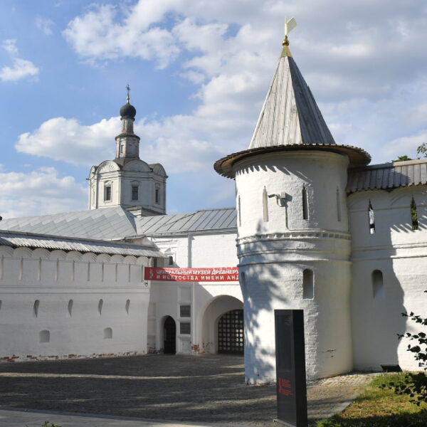 Выставка «От Отечественной войны до декабристов» в музее Андрея Рублева