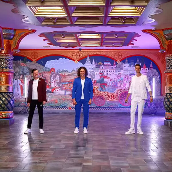 Концерт группы «Садко»