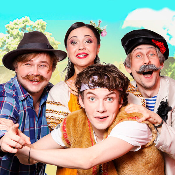 Концерт «ВИЛЫдж-шоу» в ФЦ «Москва» 