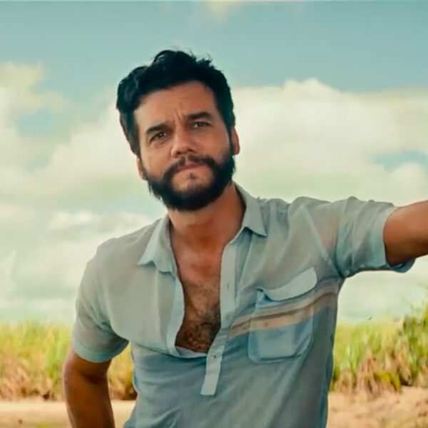 Предпремьерный показ фильма «Секретный агент»