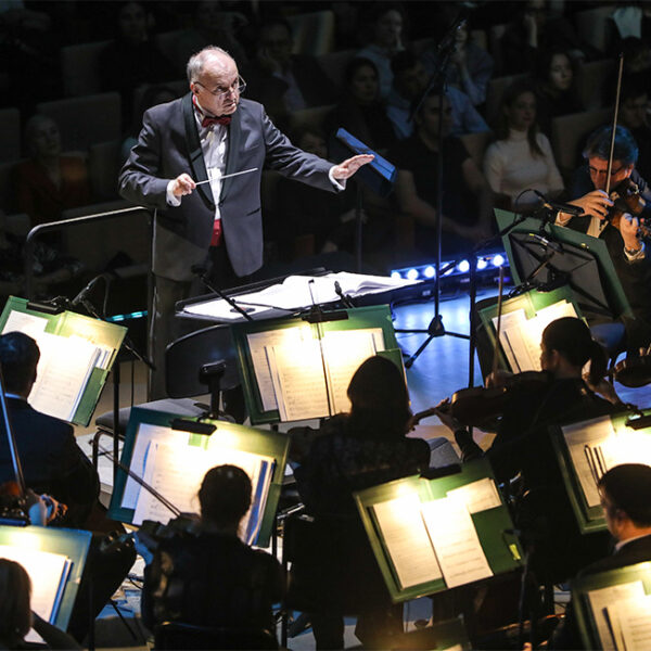 Концерт «Музыка мировой анимации» в Зарядье