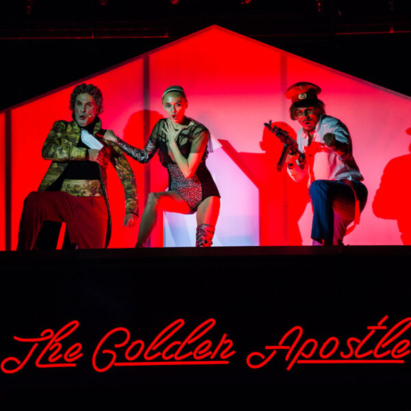 Спектакль «Искушение» в Электротеатре Станиславский