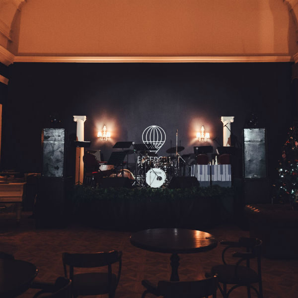 Концерт «Влюбленный Шопен»