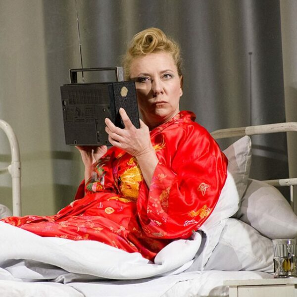 Спектакль «Шизгара»