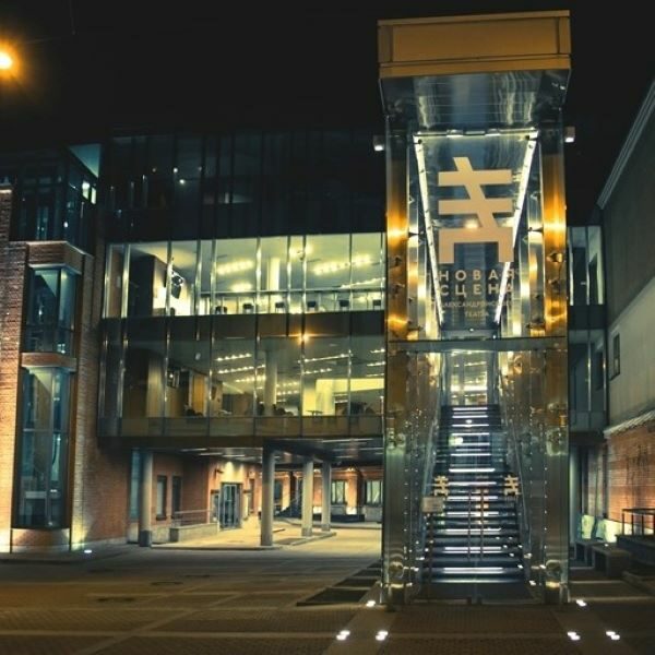 Фестиваль «Новая Х»