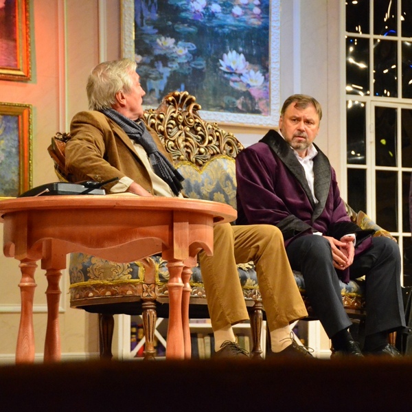 Спектакль «Ужин дураков»: гастроли Белгородского драмтеатра