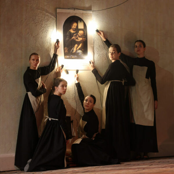 Спектакль «Холопы»