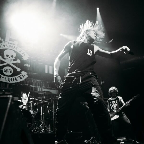 Концерт группы F.P.G.