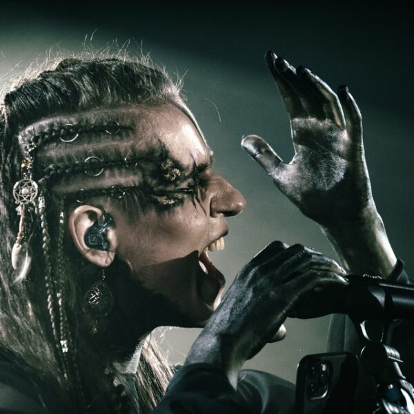 Концерт группы «Мещера» 