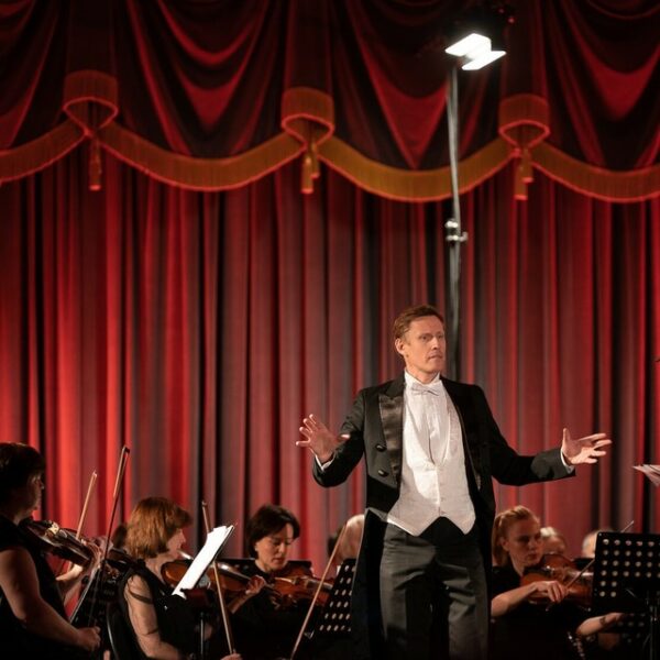 Старый Новый год во Дворце Белосельских-Белозерских