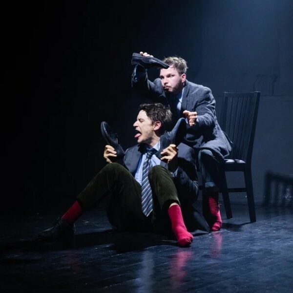 Спектакль «Наедине с собой»