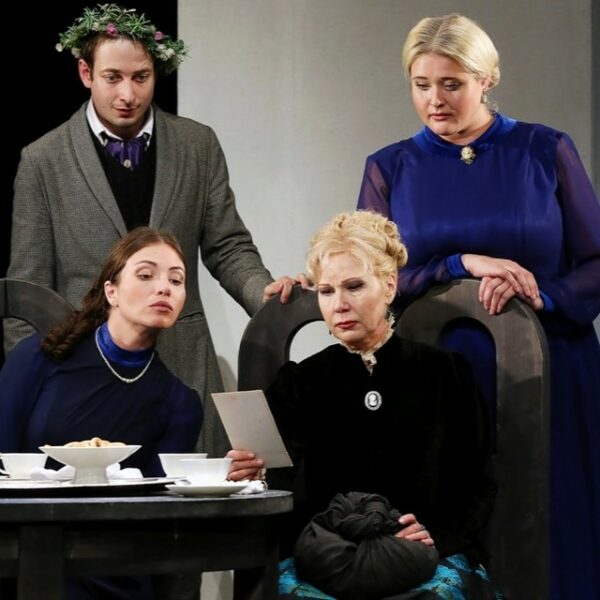 Спектакль «Идиот»