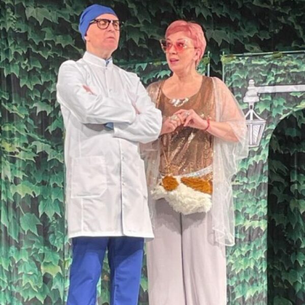 Спектакль «Уж замуж невтерпеж»