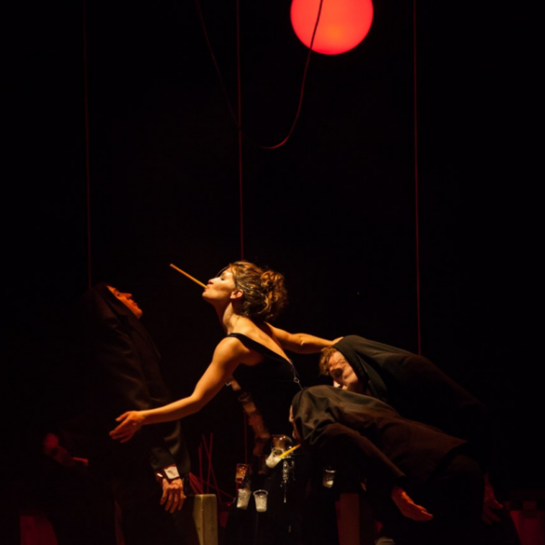 Танцевальный спектакль «Место, которого еще не было»